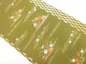 草花模様織り出し名古屋帯